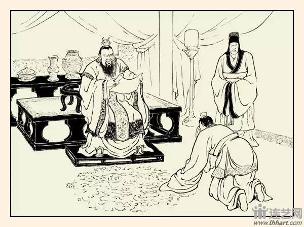 水浒全传39征南擒方腊连环画,三国故事大全文字版