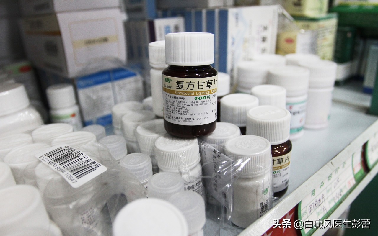 进口白癜风最好的特效药,进口白癜风药效果怎么样