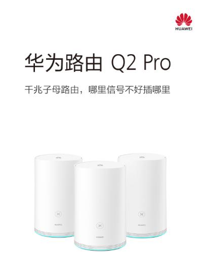 2022年家庭组网最好的方案,家庭最合理的组网方式