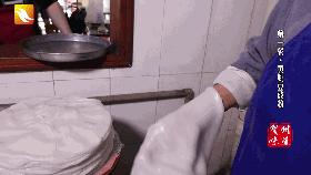 昭平县十大美食,人间美食何处有