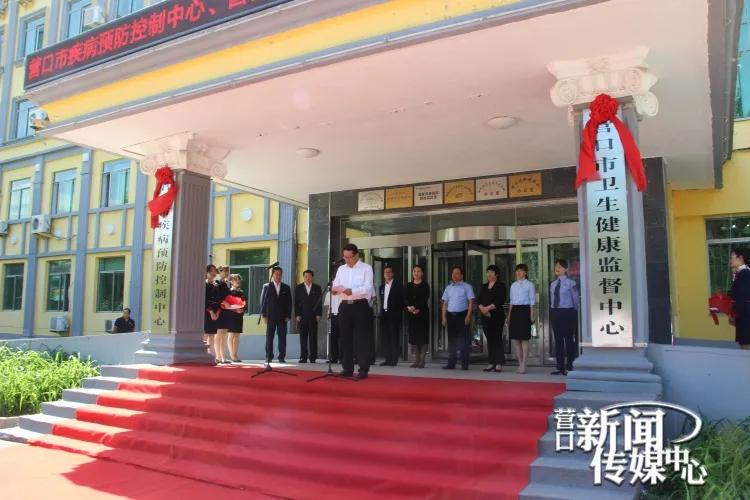 早安营口作品,早安营口鲅鱼圈