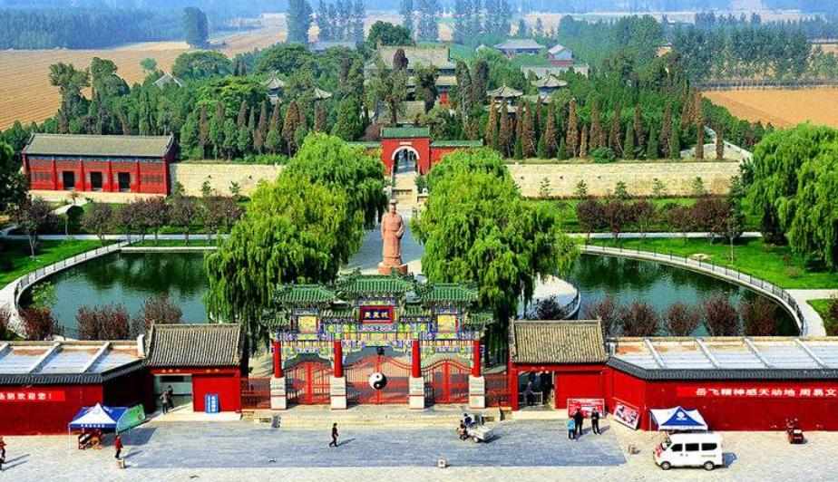 安阳民用机场建设最新进度速看,安阳正在建的机场