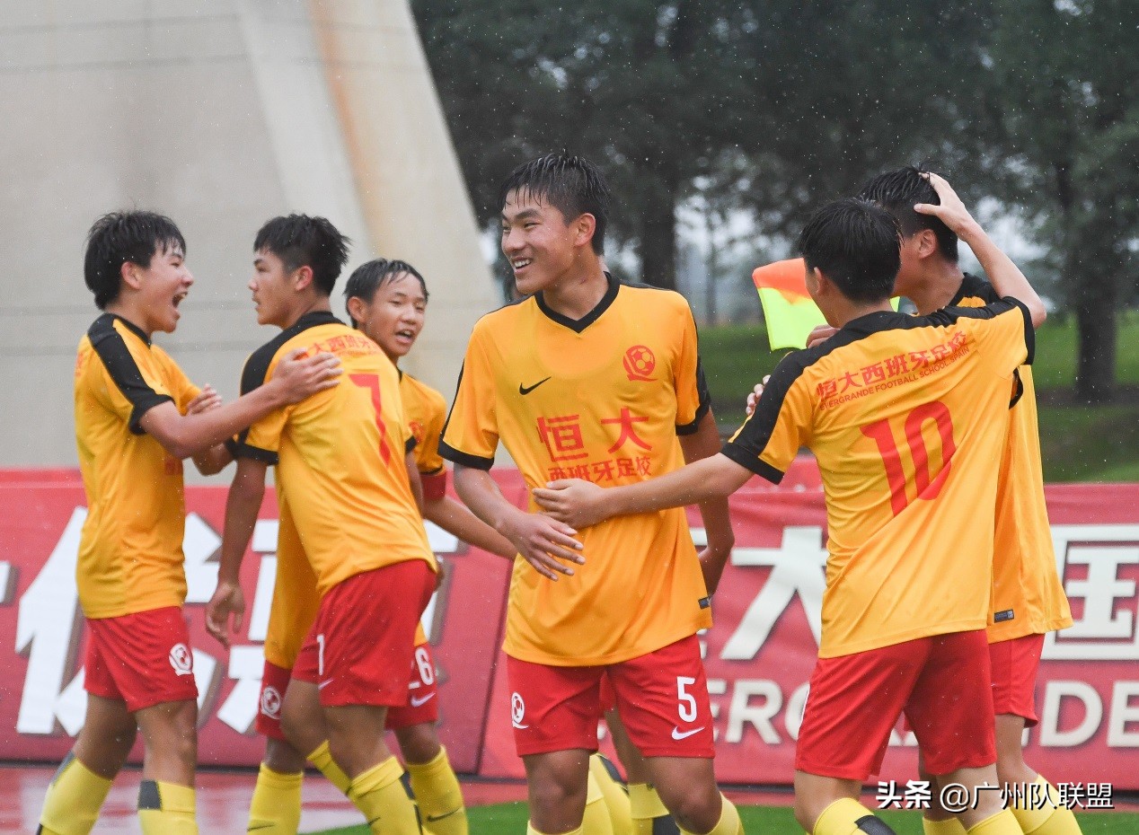 新星闪耀海选,恒大足校最新情况