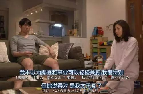 宝妈创业的三要三不要,宝妈创业几大坑你踩了几个