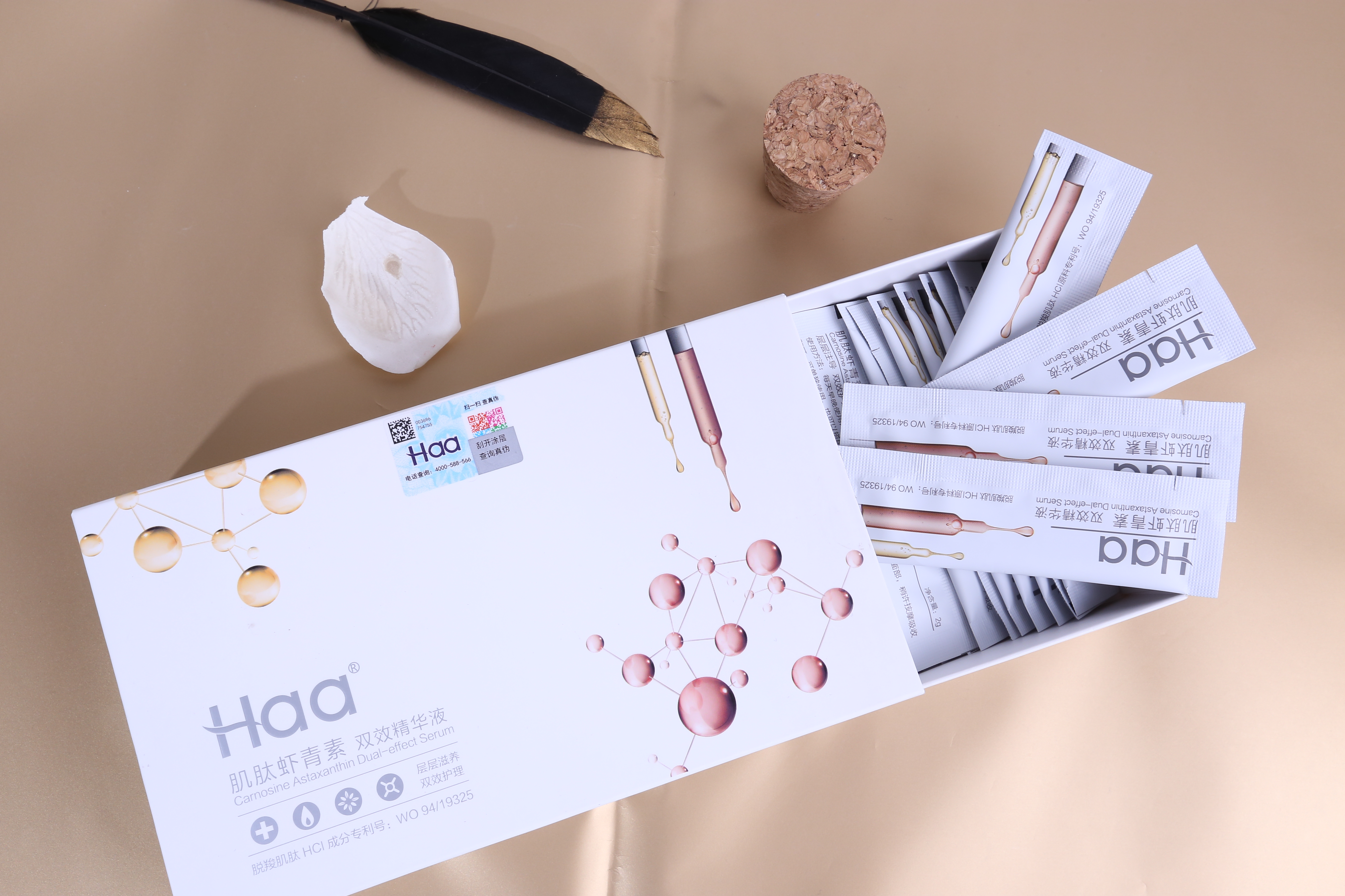 国产30块钱的国货,国货便宜了多少钱