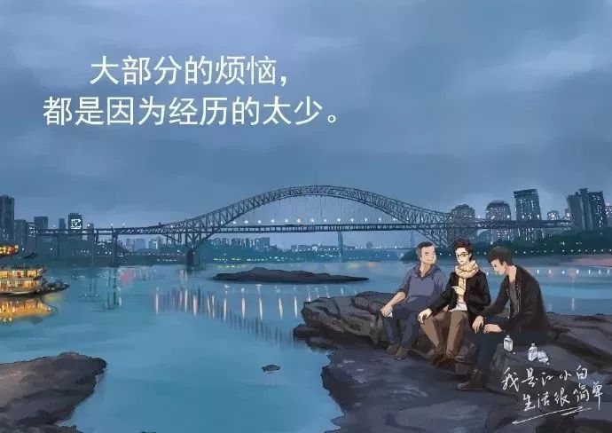 江小白文案酒,江小白拥有最好的文案