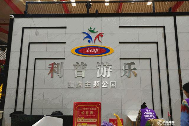 不远又便宜又好玩的地方,郑州夏天亲子游十大排行榜