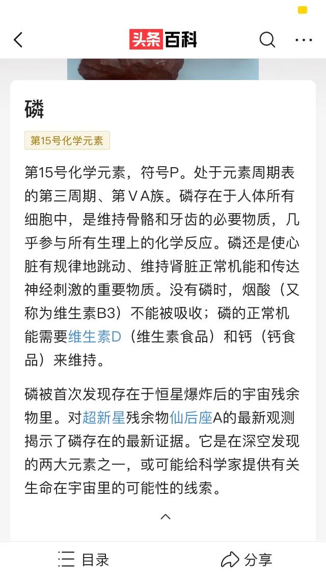 物种起源纪录片,物种的起源全文免费阅读