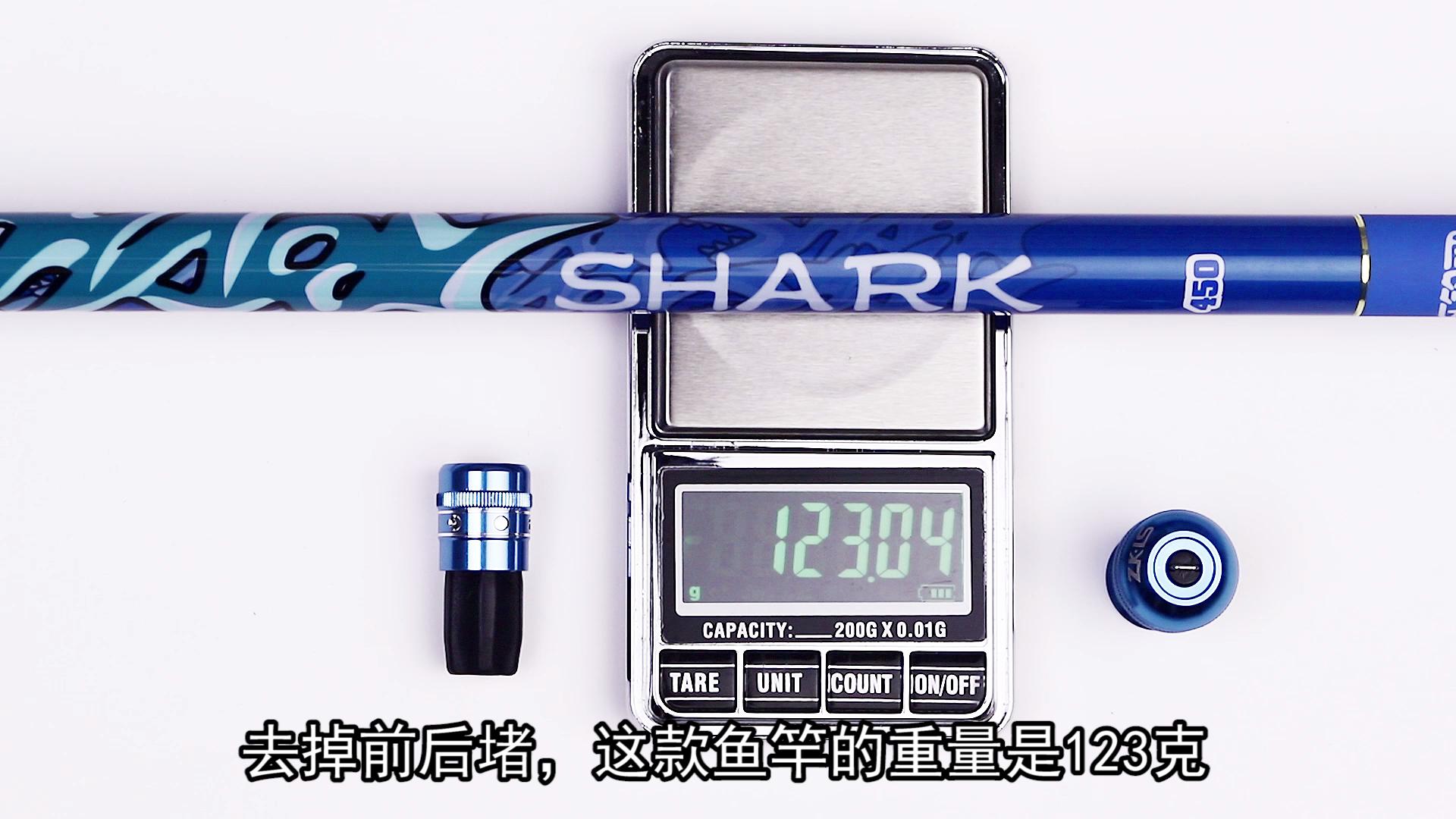 鱼竿测评轻量大物竿推荐,中逵大鲨鱼鱼竿测评