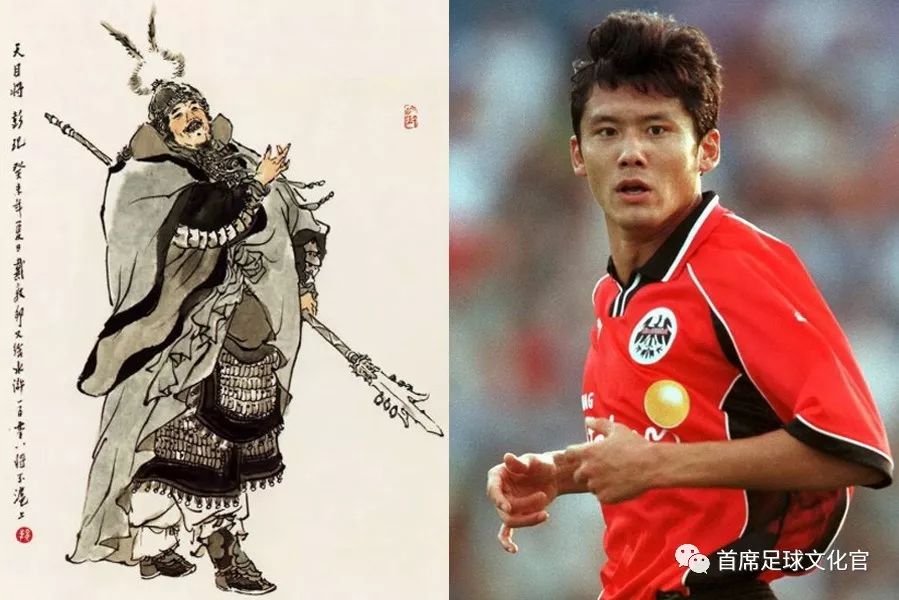 亚洲体坛历史第一人杨毅,亚洲足球全满贯