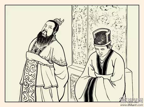 九轩征南擒方腊连环画之三,三国故事图文