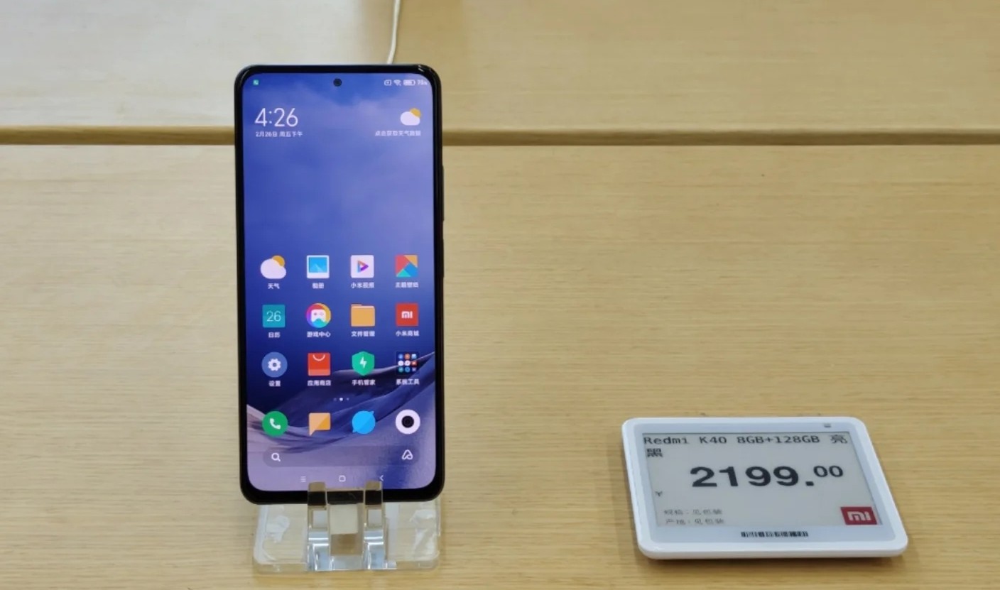 华为和小米哪个值得入手,到底华为和小米哪个更值得买