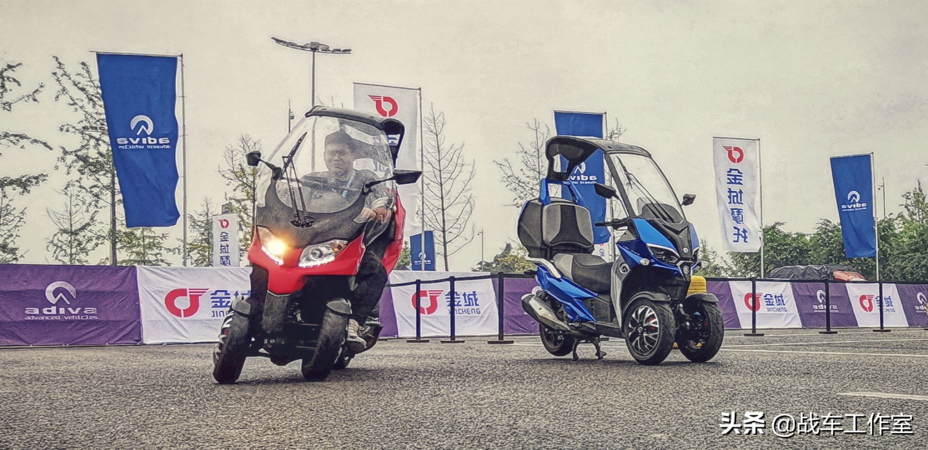 宏佳腾3d-350r用的什么发动机,宏佳腾350r倒三轮摩托车评测