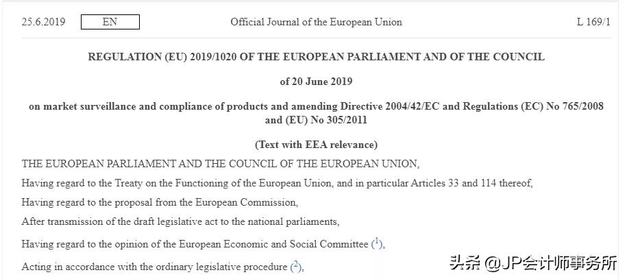 没有ce认证,没有ce认证可以出口吗