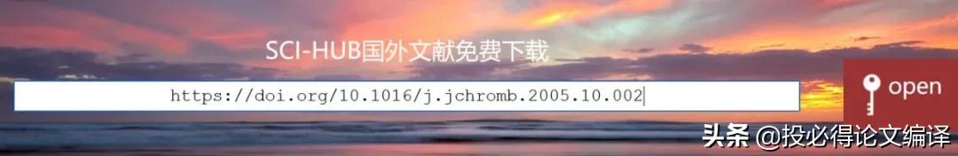 论文文献引用软件,写论文快速阅读文献的AI工具