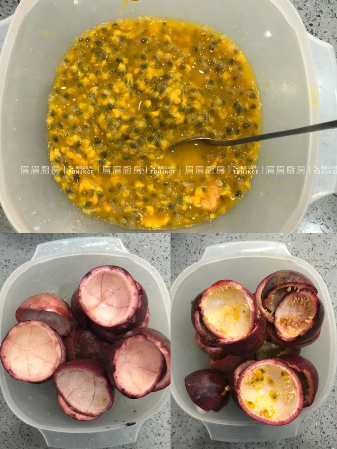 甜的百香果酱,最好喝的百香果酱