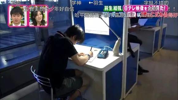 冰场时尚、带货王者，他把运动员活成偶像