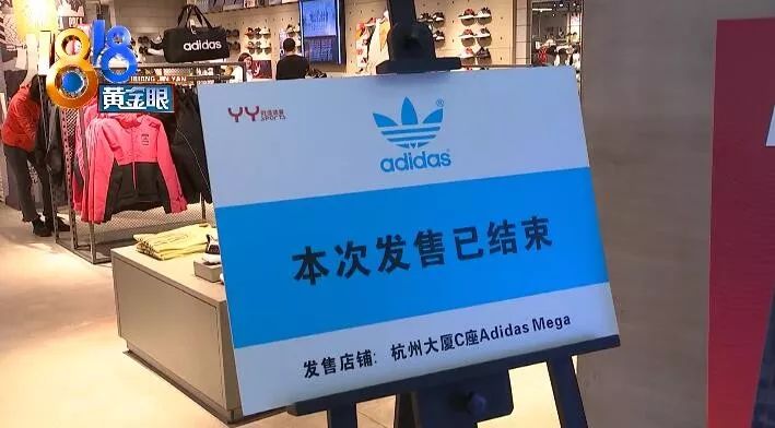 椰子购买资格排队,原价抢购椰子350满天星