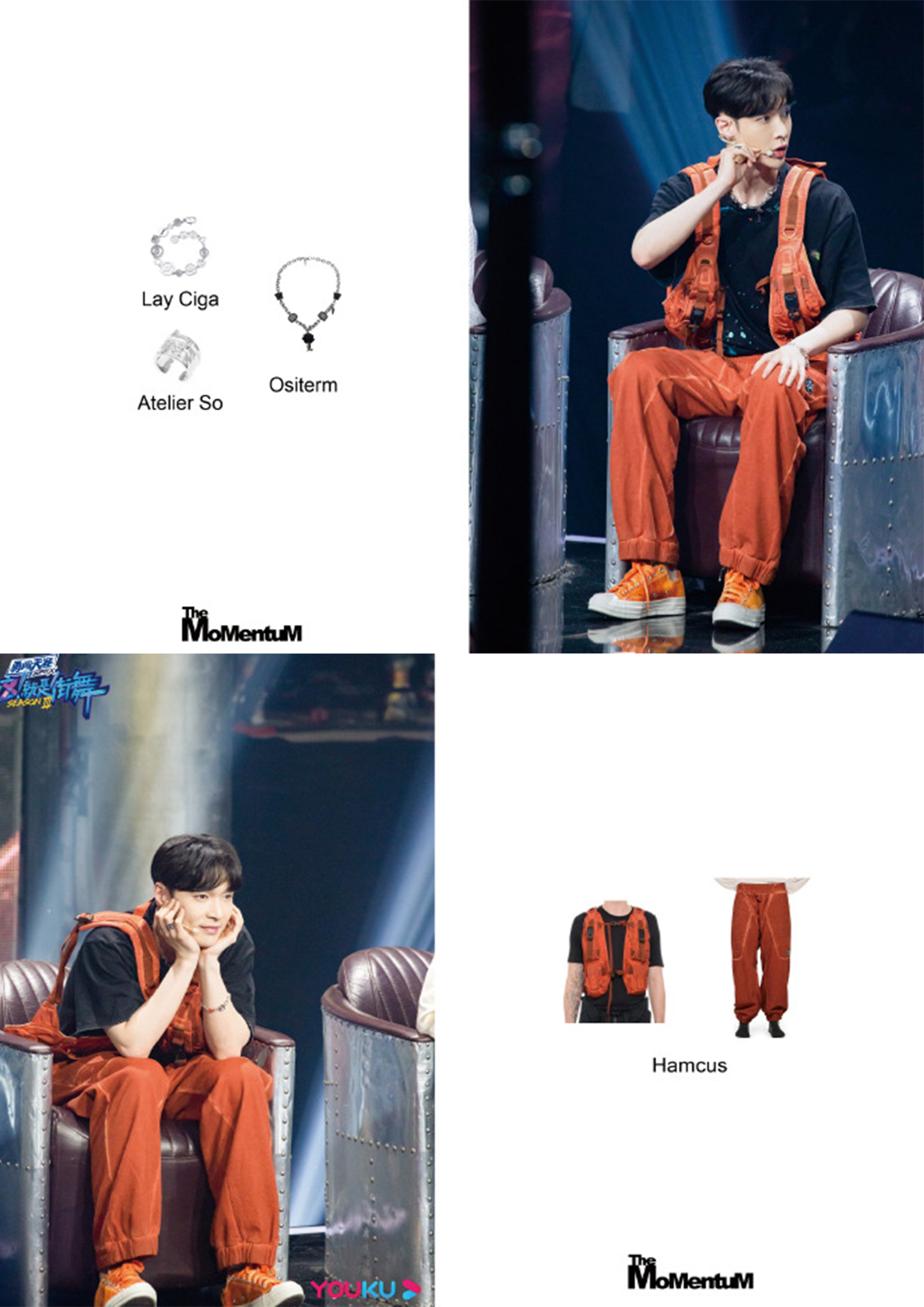 张艺兴这就是街舞3穿搭,张艺兴服装造型