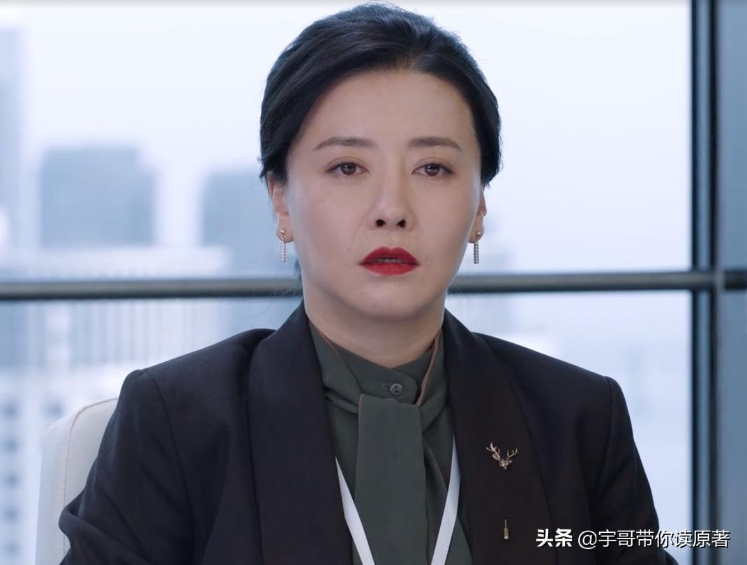 暴风眼杰弗里受伤,暴风眼杰弗里幕后