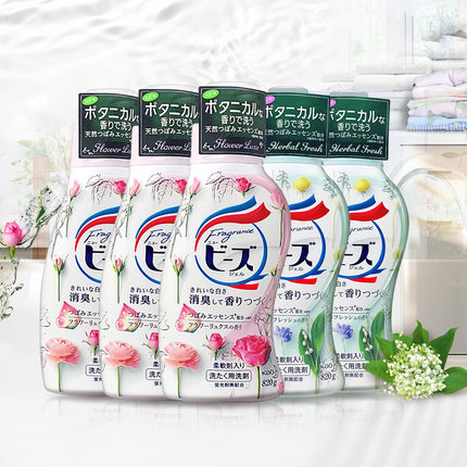 为什么有些女孩天生有体香,为什么女孩子都有体香