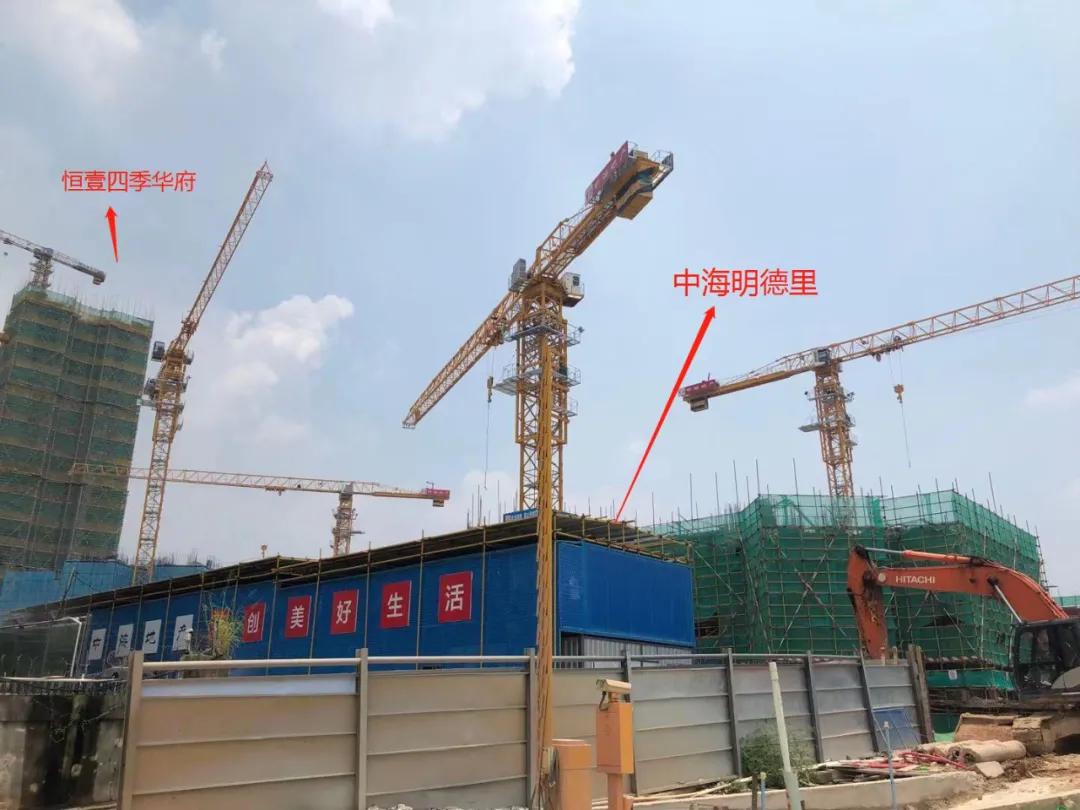 中海明德里一房一价表,龙华中海明德里户型