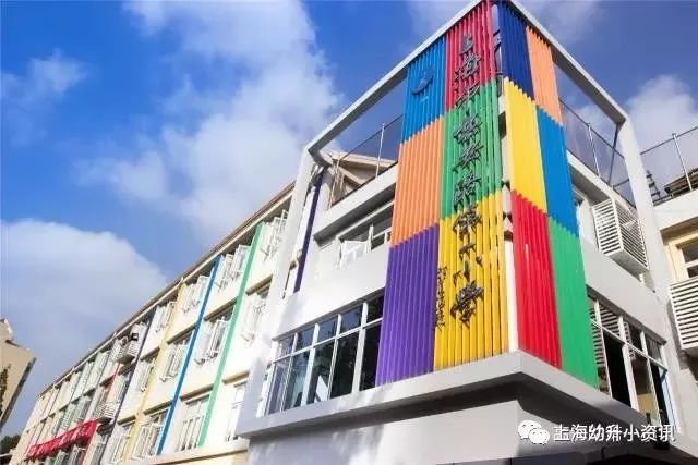 徐汇区世界小学是最差小学吗,徐汇区四大公办小学对口小区