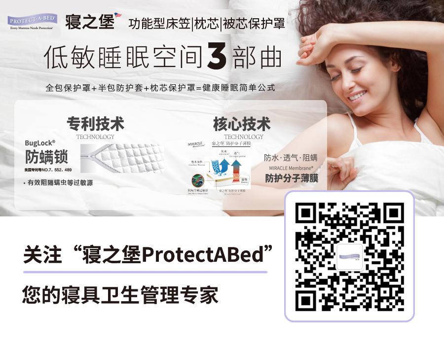 babyshower完整版,babyshower气球布置