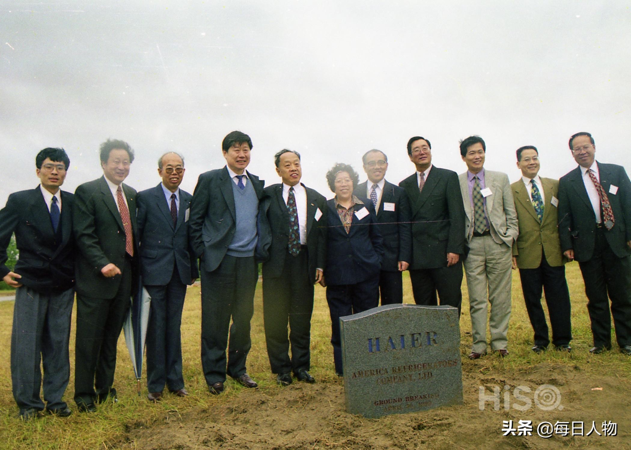 海尔卡萨帝跟海尔区别,海尔与德国海尔的关系