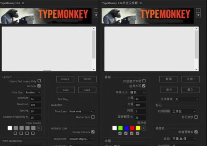 分享短视频剪辑干货的软件叫什么,免费简单实用视频剪辑工具