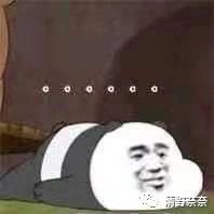 海外代购护肤品骗局,揭秘海外代购可信度