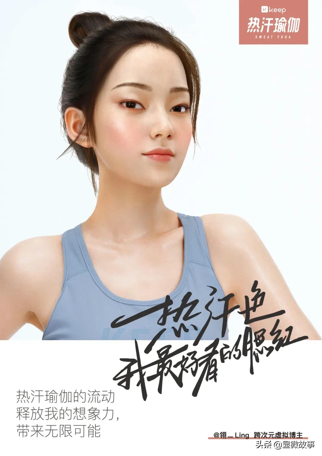 20岁30岁练瑜伽的女人,30多岁女人开始练瑜伽原因