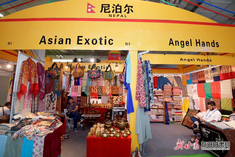 聚焦第23届兰洽会,第28届兰洽会高峰论坛