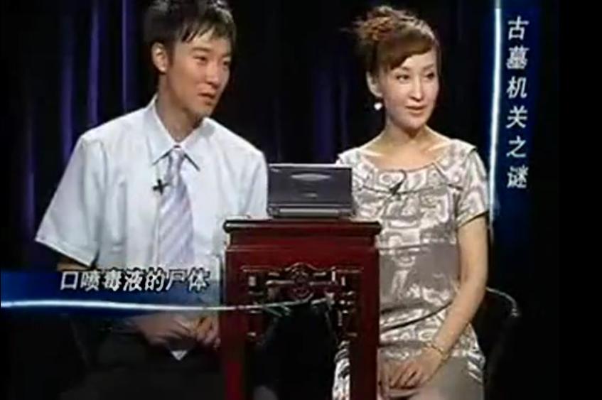 鬼吹灯作者亲身经历,鬼吹灯作者为什么收入那么少