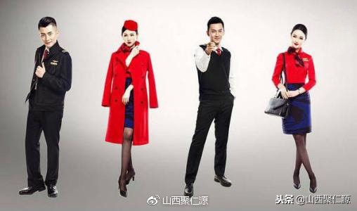 空乘会补班吗,航空公司招空乘以后要干嘛