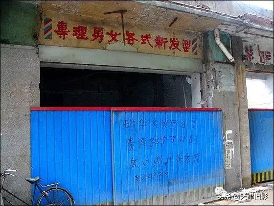 西安市区的变迁,西安的演变