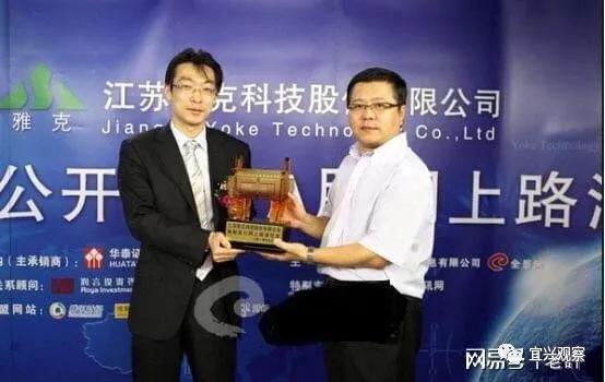 宜兴附近挣钱的好厂,宜兴排名前十的公司