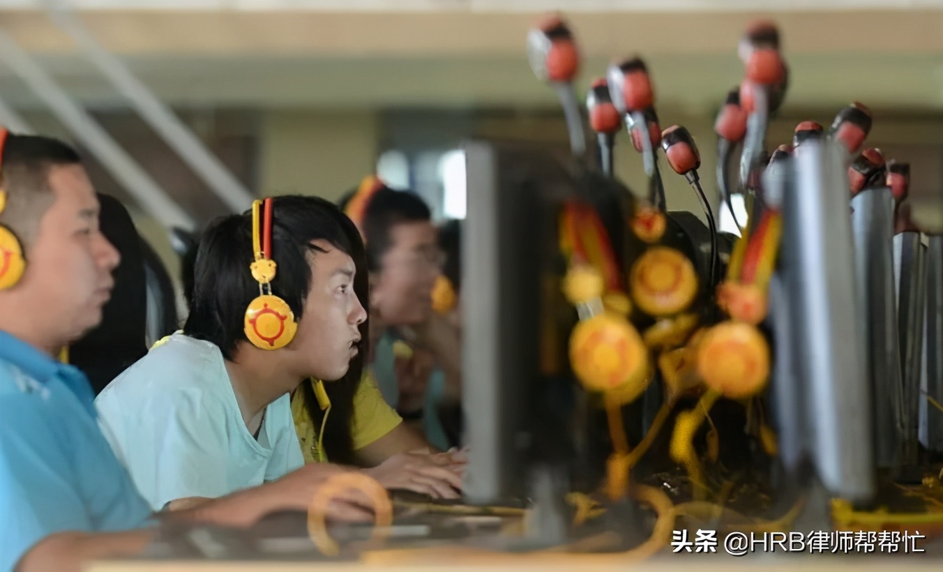 网管工资低于最低工资,网管工资1800