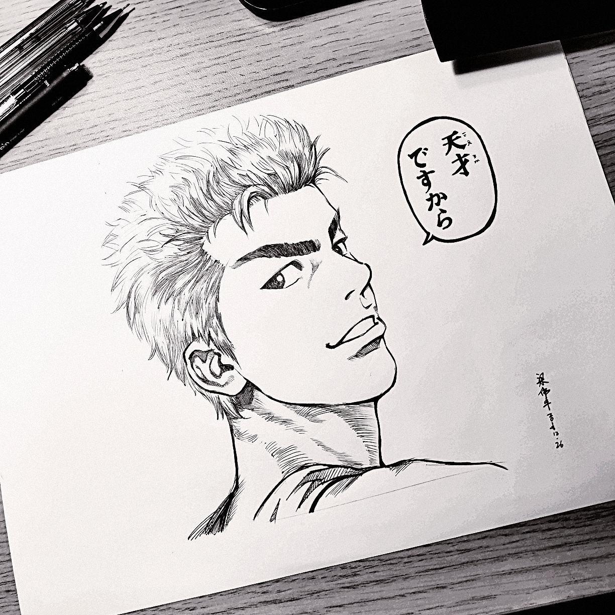 「链游专场」IP+通证？灌篮高手手游让我想到的不只是青春