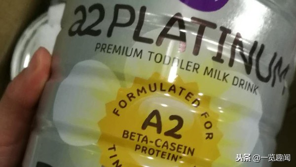 一罐368的奶粉利润有多高,一罐奶粉赚12元