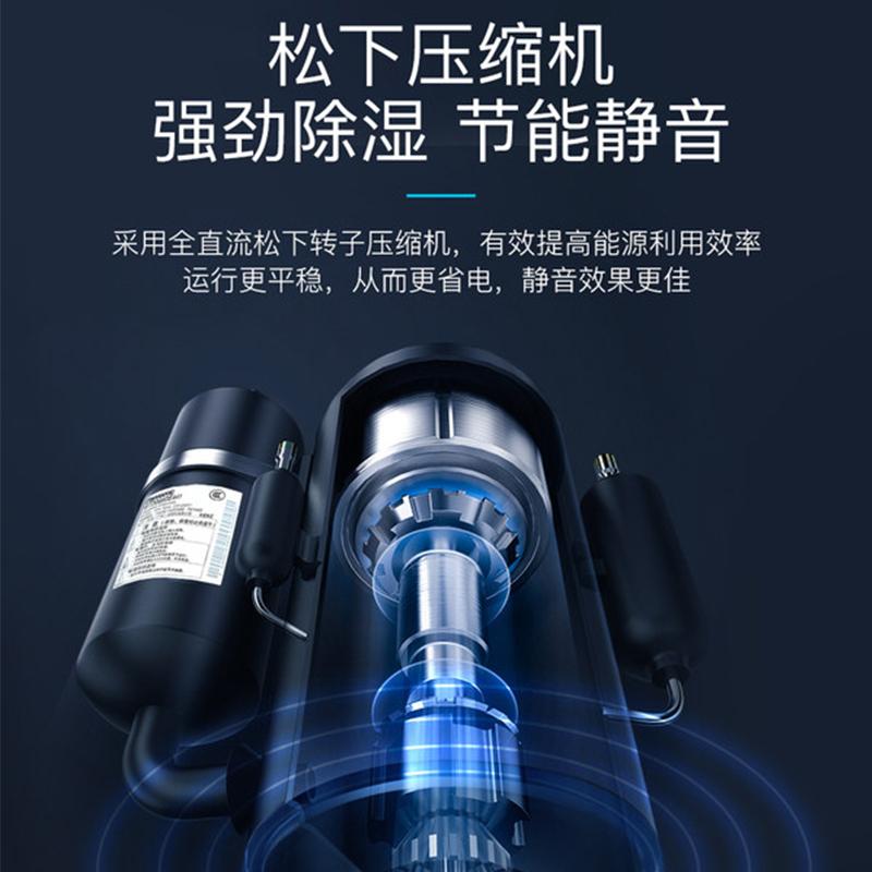 无惧湿度高-德业*湿机除**DYD-T22A3开箱