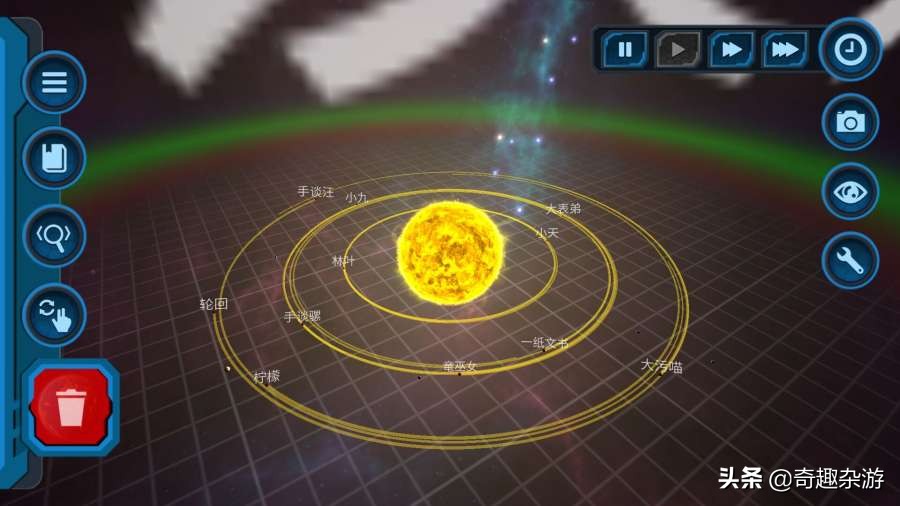 模拟建设类单机手游推荐,自由度高可以建造物品的手游