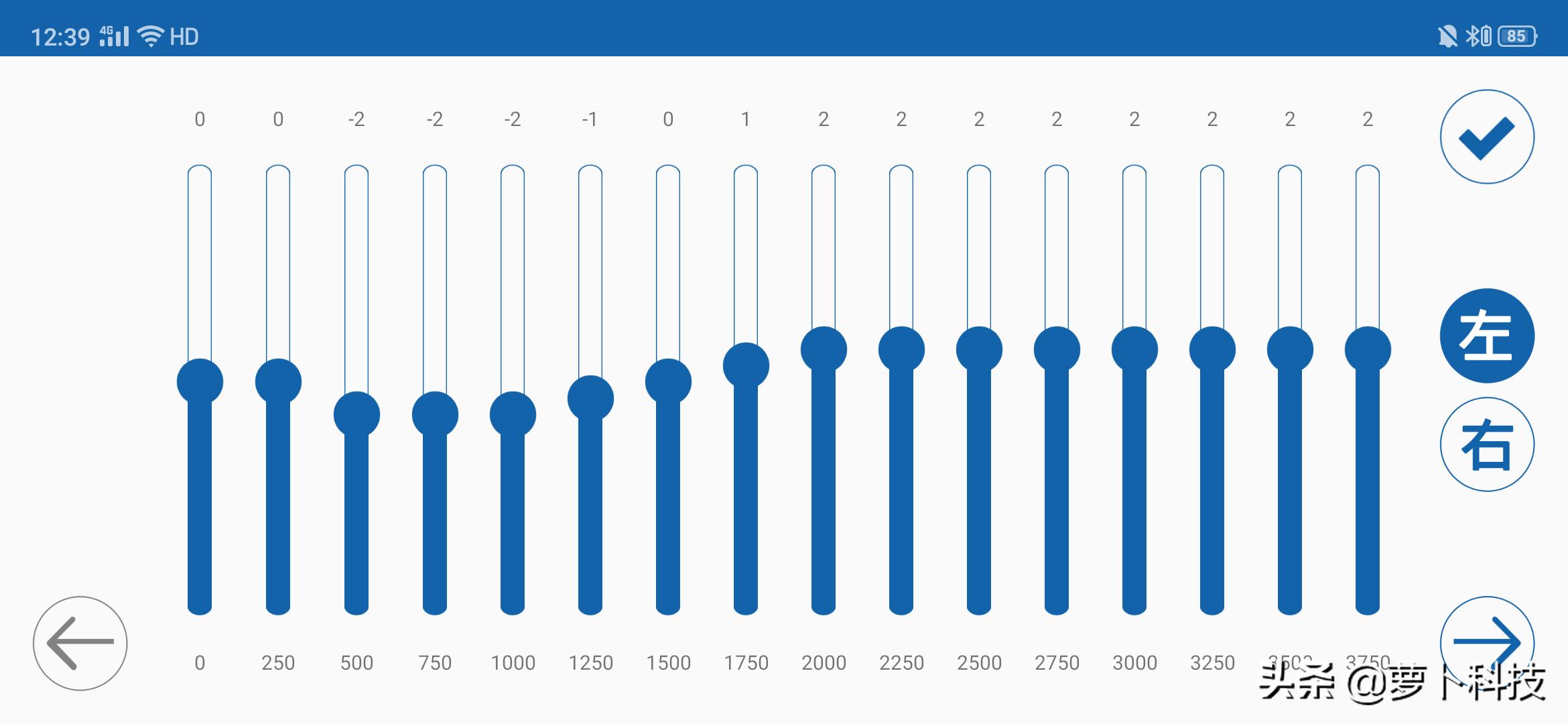 万魔耳机支持电脑麦克风吗,万魔耳机如何解除听力保护