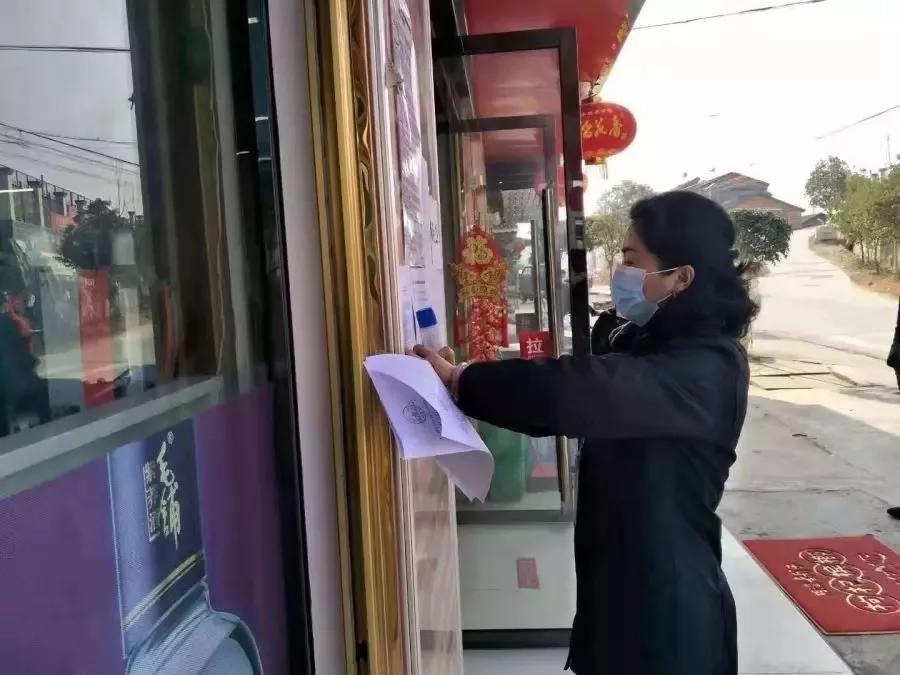 疫情防控三八红旗手主要事迹,疫情防控期间三八妇女节活动方案