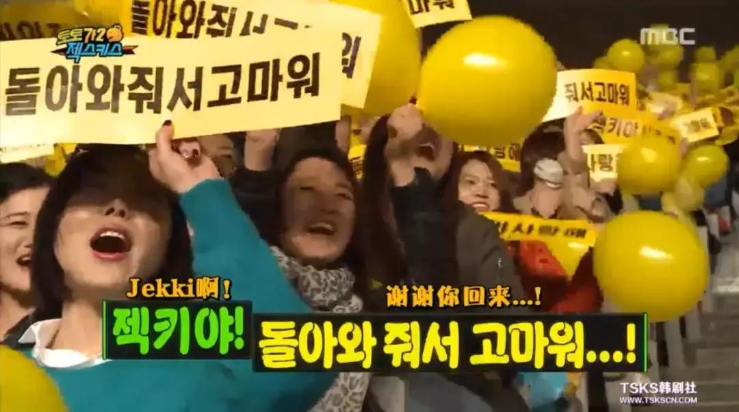 时隔十一年的再次重逢,时隔16年的重逢