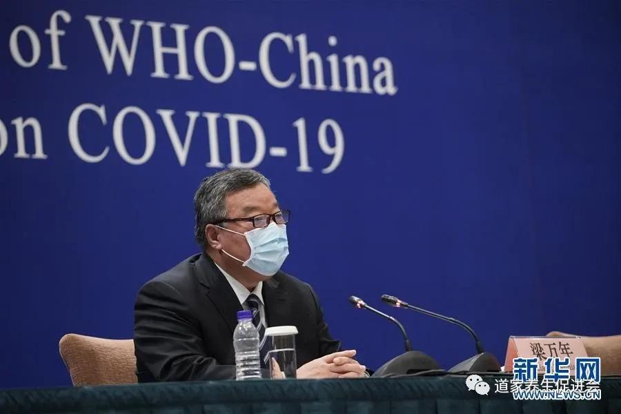 道家强身方法,道家传统养生功法教学讲座