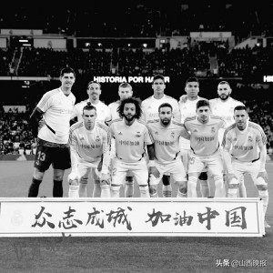 涓嶄竴鏍风殑姝︽眽鍔犳补,涓嶄竴鏍风殑鐗堟湰姝︽眽鍔犳补