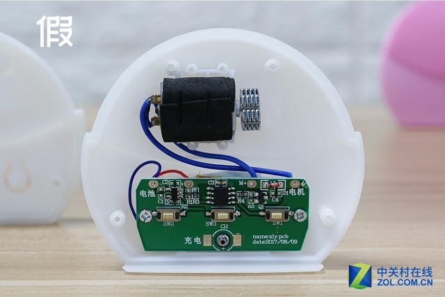 露娜洁面仪正品多少钱一套,女人的钱真有这么好赚么