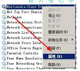 网络延迟高有什么解决方案,5g网络的网络延迟低于多少