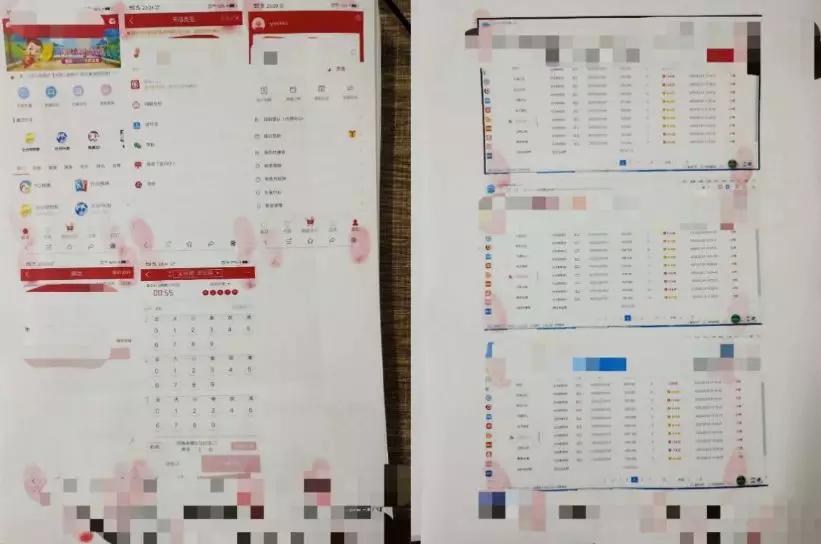 口罩诈骗犯被骗,厦门口罩诈骗案件最新